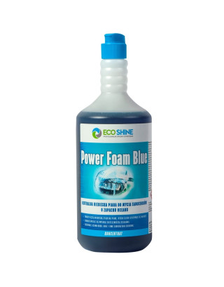 POWER FOAM BLUE 1L -...